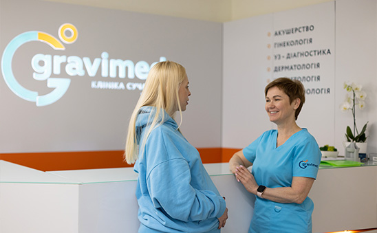 Генетика